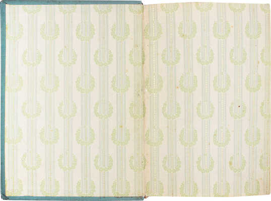 Гете И.В. Фауст. Трагедия Гете / Пер. А. Фета. Ч. 1-[2]. СПб.: Изд. А.Ф. Маркса, 1901.